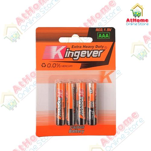 Kingever, Extra Heavy Duty Battery, AAA